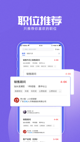 c7官网app下载安装截图3